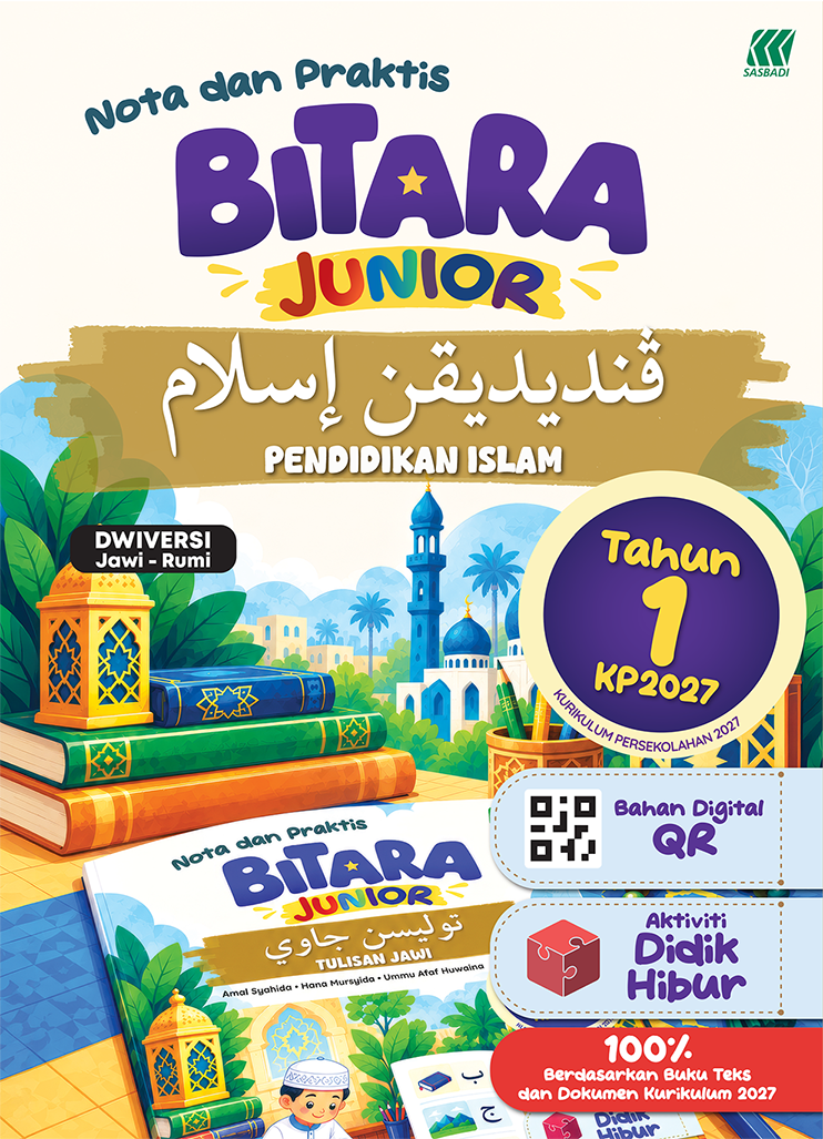Bitara Junior Pendidikan Islam  Tahun 1 Cover